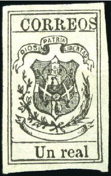 Stamp of Dominican Republic 1866 1r Black on pale green, watermarked, unused w