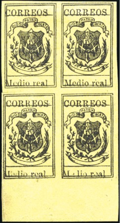Stamp of Dominican Republic 1870-73 1r Black on yellow, bottom sheet marginal 