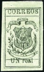 Stamp of Dominican Republic 1866-73 Attractive selection of fifteen different 