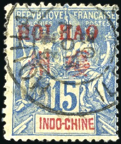 Stamp of Colonies françaises » Chine (Postes françaises) HOI-HAO 1901-02 Hoi-Hao 15c bleu sur papier quadri
