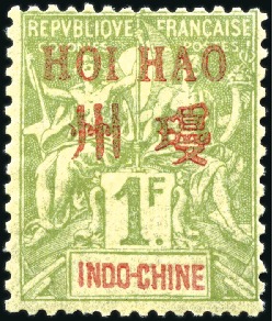 Stamp of Colonies françaises » Chine (Postes françaises) HOI-HAO 1901-02 Hoi-Hao 1F olive, neuf avec charni