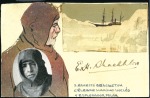Stamp of Unknown Arctic and Antarctic Expedition Collection

1897