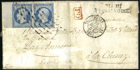 Stamp of France 1852 25c Présidence en paire bdf obl. gros points 