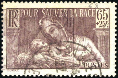 Stamp of France 1937 Pour sauver la race, variété impression doubl