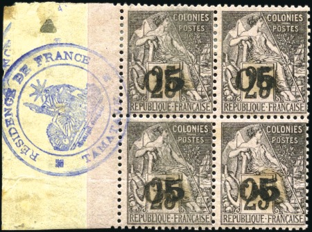 Stamp of Colonies françaises » Madagascar (Poste française) 1889 Bloc de 4 du Yv. 2 avec cachet "Résidence de 