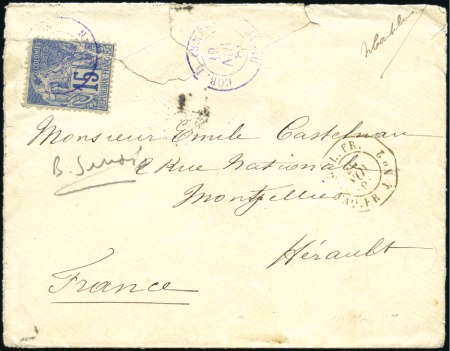 Stamp of Colonies françaises 1881 15c (déf.) obl. rare càd Cor d Armees Dakar e