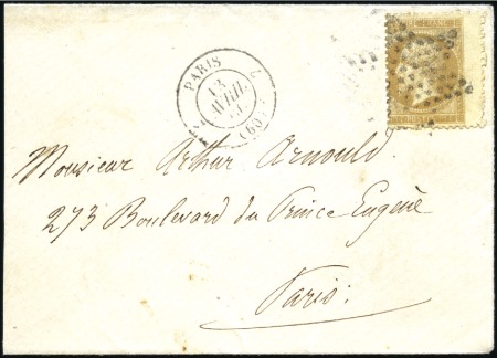 Stamp of France 1862 10c bistre avec impression fortement décalée 