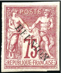 Stamp of Colonies françaises » Colonies Francaise Collections et Lots 1859-2000, Collection avancée des DOM-TOM (* pour 