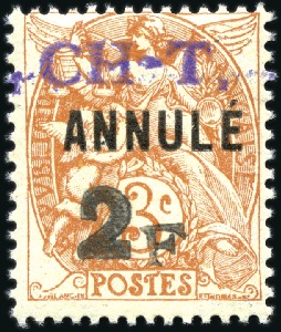 Stamp of France » Cours d'Instruction Surcharge locale de Caen "CH-T" pour Chiffre-Taxe 
