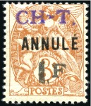Stamp of France » Cours d'Instruction Surcharge locale de Caen "CH-T" pour Chiffre-Taxe 