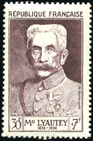 Stamp of France 1953 Maréchal Lyautey non émis, Type II, TB, très 