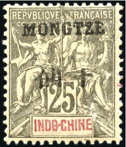 Stamp of Colonies françaises » Chine (Postes françaises) MONG-TZEU 1903-06 Mongtze 25c noir et rose, neuf a