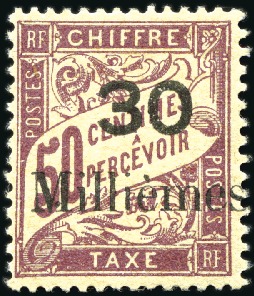 Stamp of Colonies françaises » Colonies Francaise Collections et Lots 1885-1939, Extraordinaire collection des bureaux F