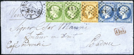 Stamp of France Bel afft tricolore àc 60c (tarif 1er échelon du 01