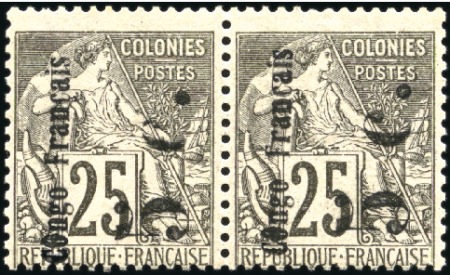 Stamp of Colonies françaises » Congo 1891-92 15c sur 25c noir sur rose, paire, type II,