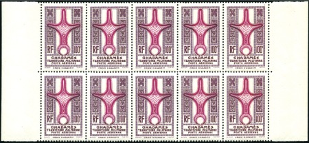 Stamp of Colonies françaises » Ghadames 1949 Poste Aérienne ERREUR DE COULEUR 100F lilas e