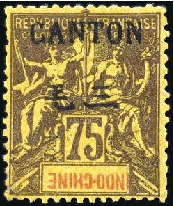 Stamp of Colonies françaises » Chine (Postes françaises) CANTON 
1903-04 75c violet sur jaune avec légende