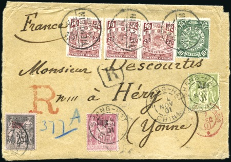 Stamp of Colonies françaises » Chine (Postes françaises) Rare afft mixte sur lettre recommandée de Shanghai