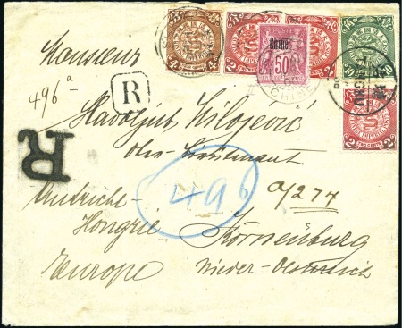 Stamp of Colonies françaises » Chine (Postes françaises) Rare afft mixte sur lettre recommandée de Shanghai