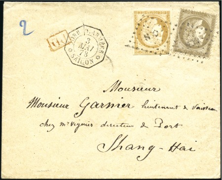 Stamp of Colonies françaises » Cochinchine 1873 (May 3) Cover to China with France Colonies 1