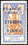 Stamp of Colonies françaises » Inde 1892-1947, Collection d'Inde française sur grandes