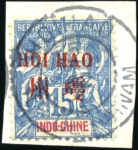 Stamp of Colonies françaises » Chine (Postes françaises) Extraordinaire collection sur les bureaux français