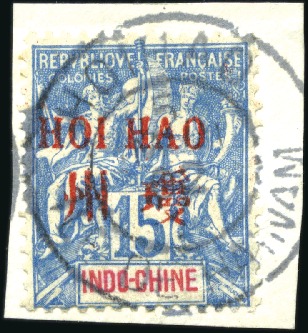 Stamp of Colonies françaises » Chine (Postes françaises) Extraordinaire collection sur les bureaux français