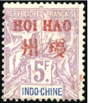 Stamp of Colonies françaises » Chine (Postes françaises) Extraordinaire collection sur les bureaux français