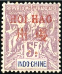 Stamp of Colonies françaises » Chine (Postes françaises) Extraordinaire collection sur les bureaux français