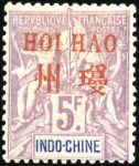 Stamp of Colonies françaises » Chine (Postes françaises) Extraordinaire collection sur les bureaux français