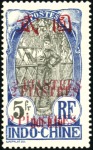 Stamp of Colonies françaises » Chine (Postes françaises) Extraordinaire collection sur les bureaux français