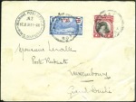 Stamp of Colonies françaises » Tahiti 1887-1949, Collection de +60 lettres sur grandes p