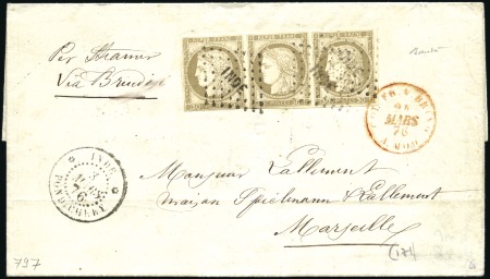 Stamp of Colonies françaises » Inde 1876 30c Cérès en bande de trois obl. losange INDE