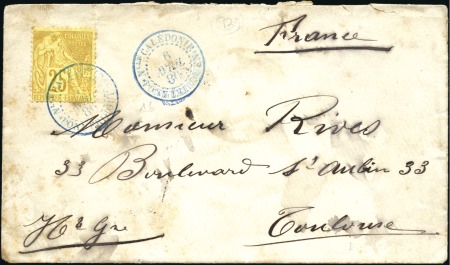 Stamp of Colonies françaises » Nouvelle-Calédonie Rare cachet Ponnerihouen sur 25c Alphée Dubois sur