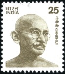 Stamp of India Lot sold PT 16.08.2016 see accounts

1969-76, Ga