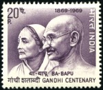 Stamp of India Lot sold PT 16.08.2016 see accounts

1969-76, Ga