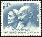 Stamp of India Lot sold PT 16.08.2016 see accounts

1969-76, Ga