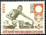 Stamp of India Lot sold PT 16.08.2016 see accounts

1969-76, Ga