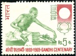 Stamp of India Lot sold PT 16.08.2016 see accounts

1969-76, Ga