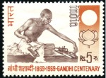 Stamp of India Lot sold PT 16.08.2016 see accounts

1969-76, Ga