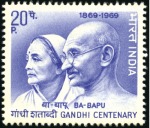 Stamp of India Lot sold PT 16.08.2016 see accounts

1969-76, Ga