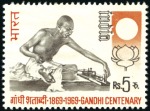 Stamp of India Lot sold PT 16.08.2016 see accounts

1969-76, Ga
