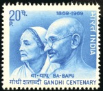 Stamp of India Lot sold PT 16.08.2016 see accounts

1969-76, Ga