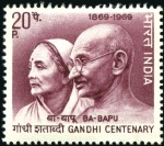 Stamp of India Lot sold PT 16.08.2016 see accounts

1969-76, Ga