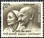 Stamp of India Lot sold PT 16.08.2016 see accounts

1969-76, Ga