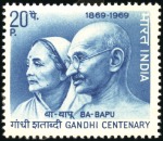 Stamp of India Lot sold PT 16.08.2016 see accounts

1969-76, Ga