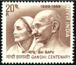 Stamp of India Lot sold PT 16.08.2016 see accounts

1969-76, Ga