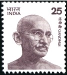 Stamp of India Lot sold PT 16.08.2016 see accounts

1969-76, Ga