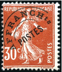 Stamp of France » Collections 1849-2000, Accumulation non triée de plusieurs ann
