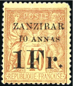 Stamp of Colonies françaises » Zanzibar (Poste française) 1894 10a et 1F sur 40c rouge-orange, coin arrondi,